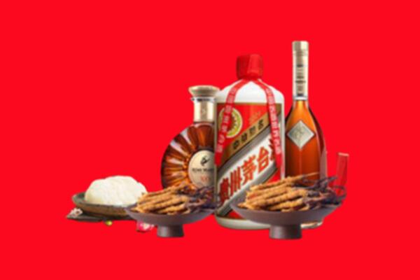 南充市阆中烟酒回收礼品