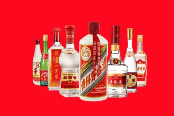 南充市阆中回收名酒