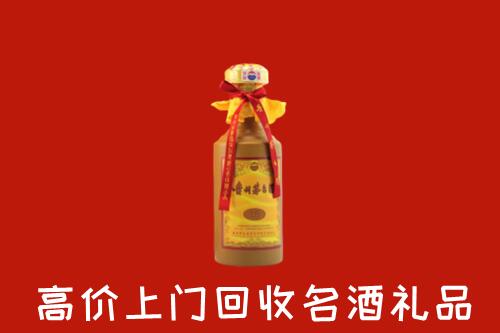 南充市阆中回收十五年茅台酒