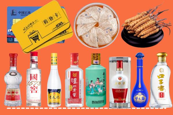 南充市阆中烟酒回收虫草